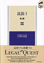 61-NZeqSXL._AC_UY218_.jpg