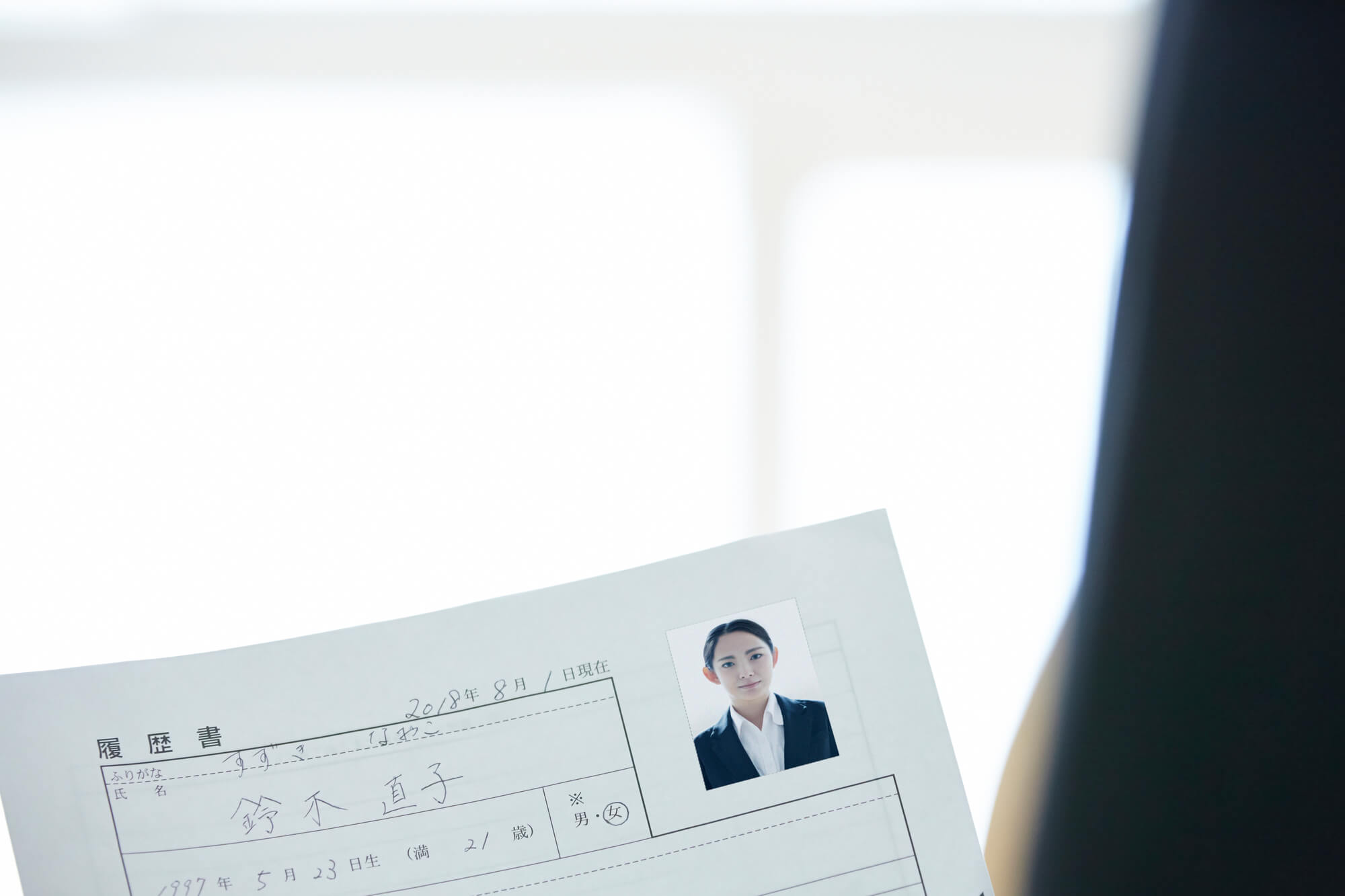 未経験の人事転職は難しいが、狙うなら「採用担当ポジション」