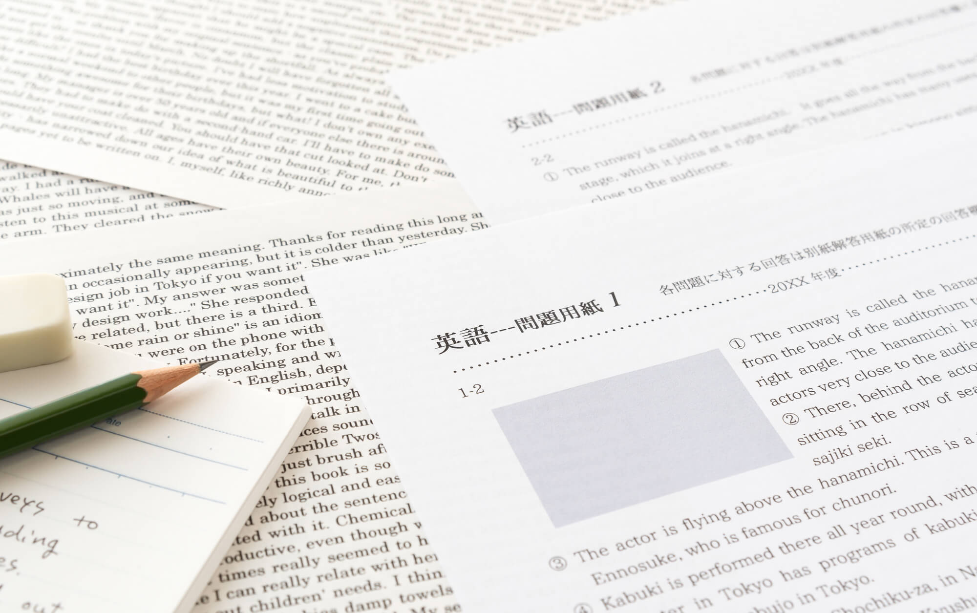 弁護士に英語力は必要か？転職やキャリアにおけるメリット