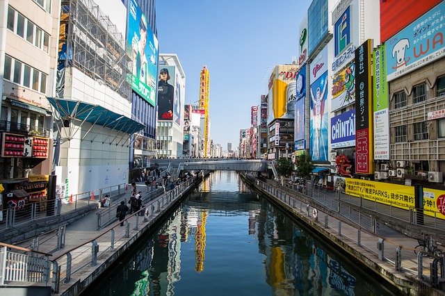 大阪の法律事務所ランキング【所属弁護士・拠点数】