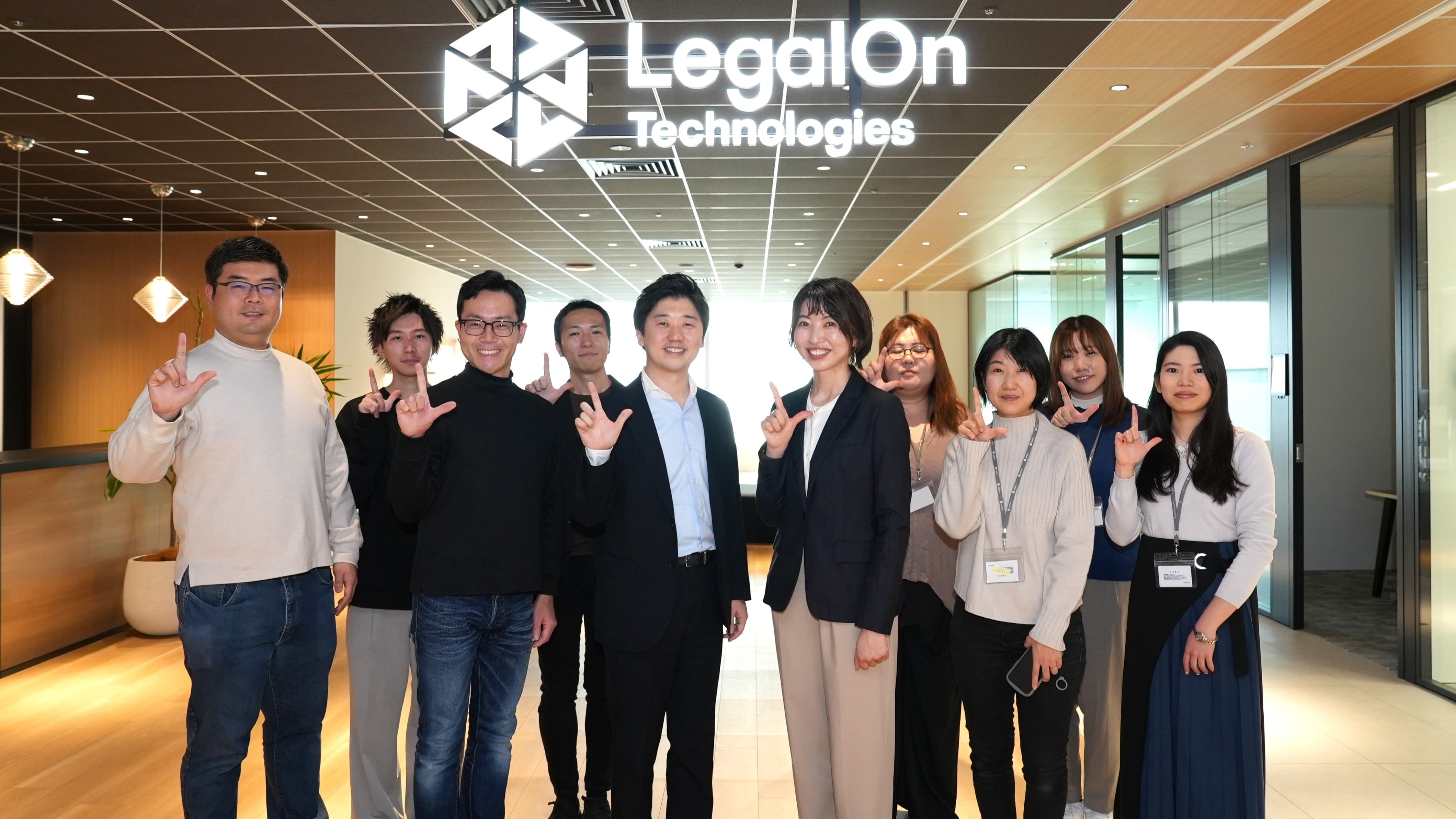 LegalOn Technologies社法務開発チーム集合写真