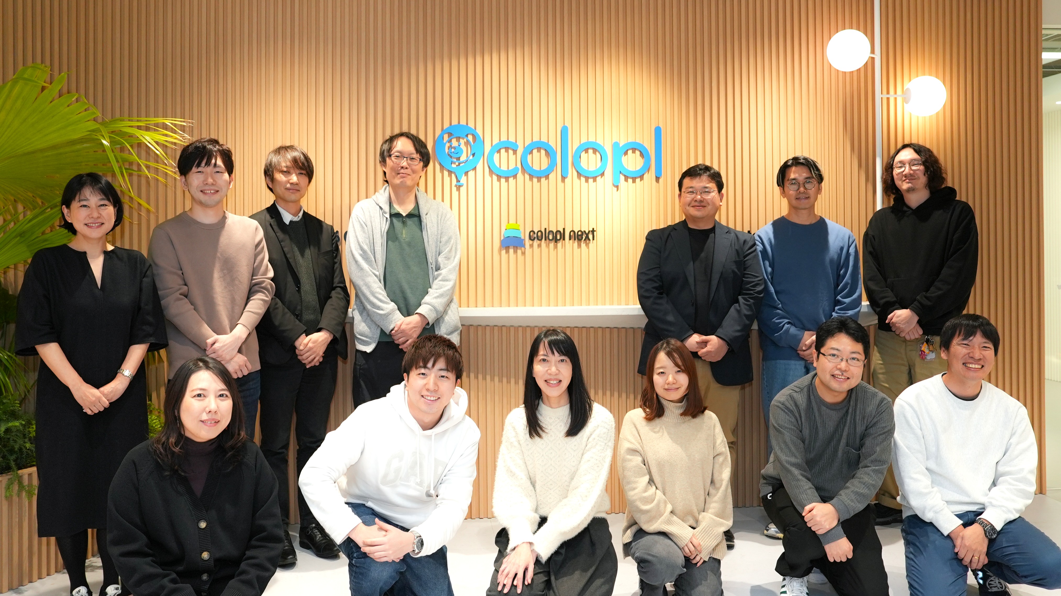 株式会社コロプラ法務部の皆様