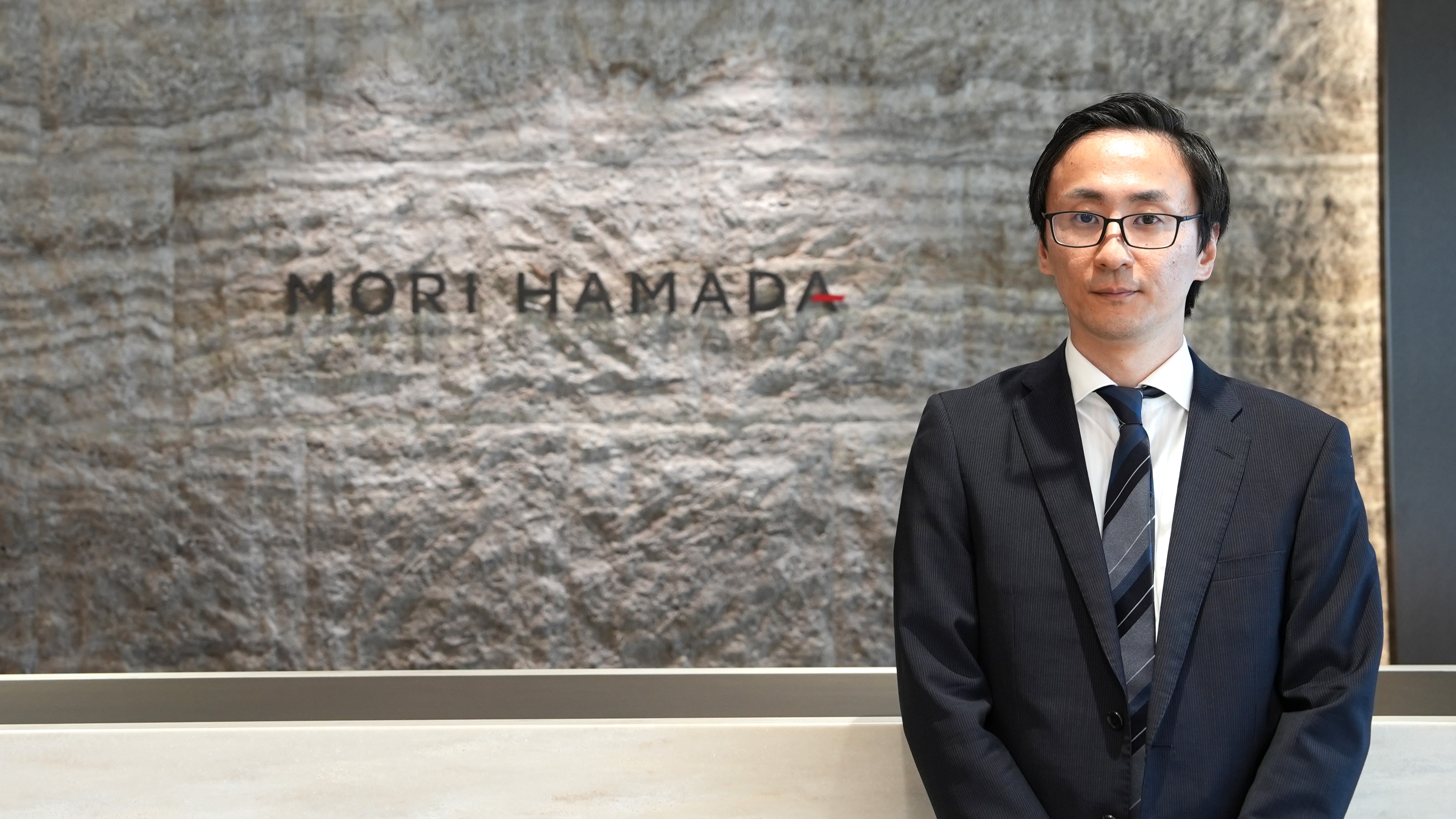 森・濱田松本法律事務所でパートナー弁護士を目指した理由