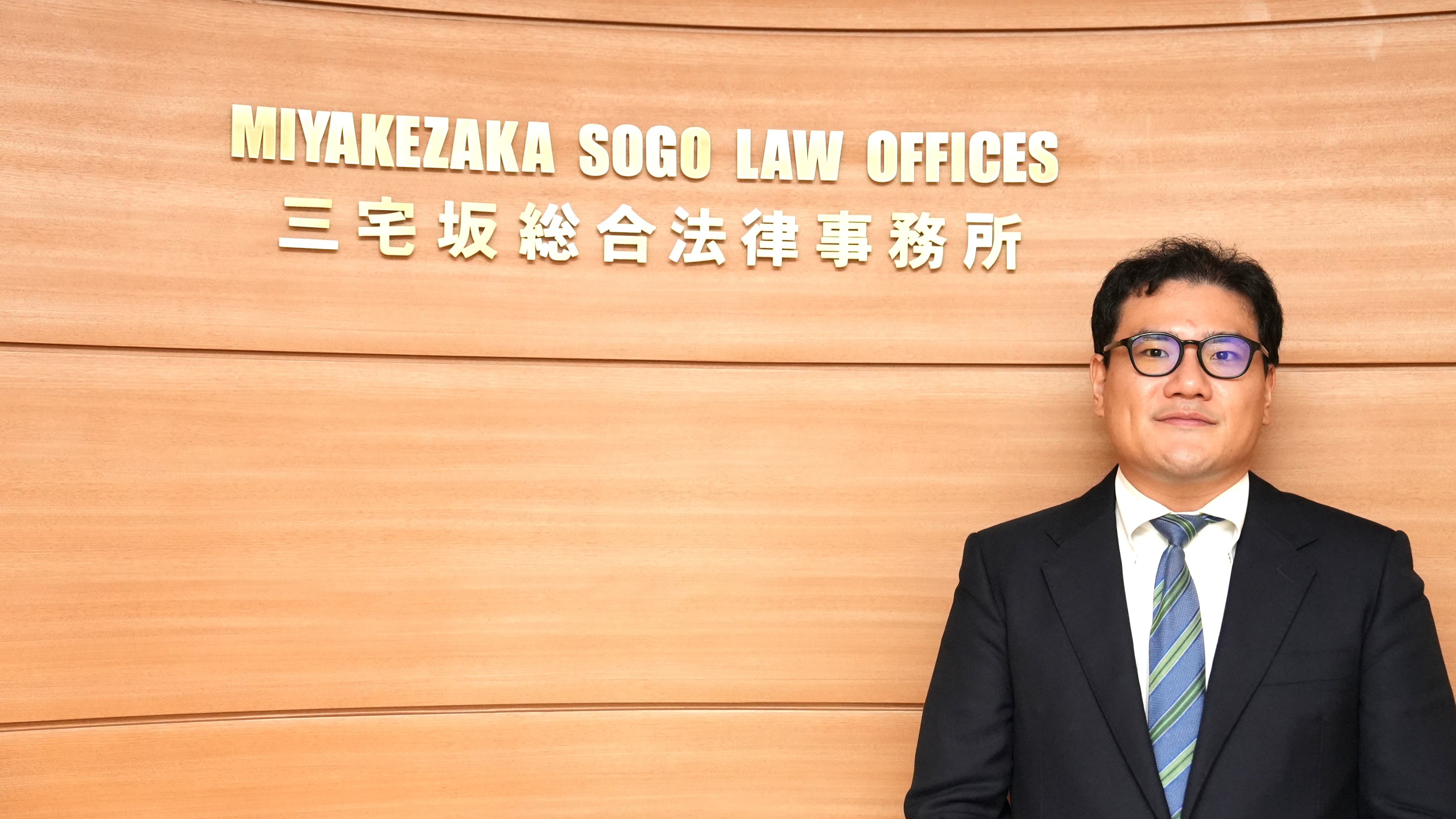 裁判官、BCG、弁護士──知的好奇心に従って積み上げた異色のキャリア