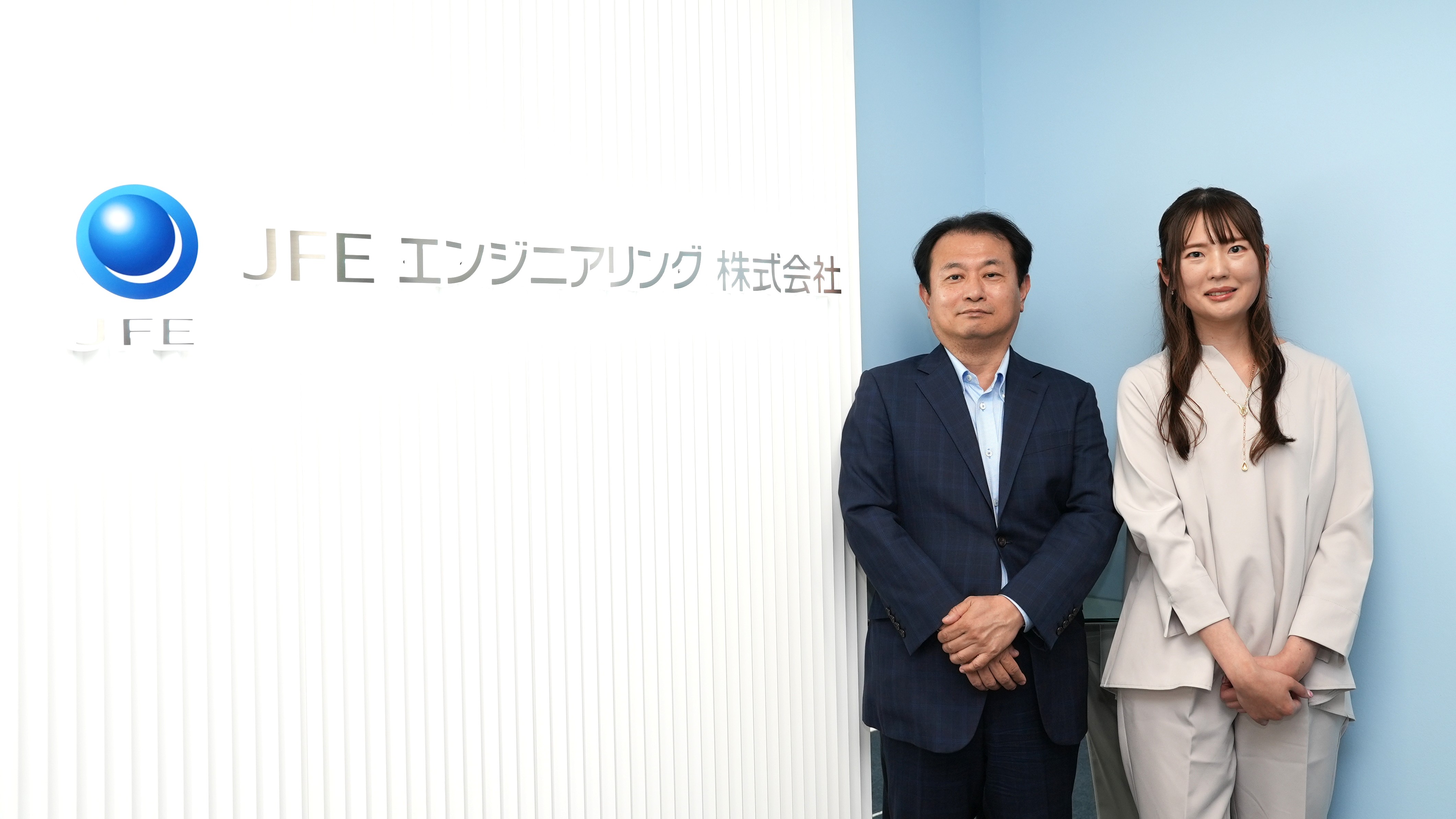 「正解のない仕事」にチームで向き合う。JFEエンジニアリング法務部が描く、これからの企業法務
